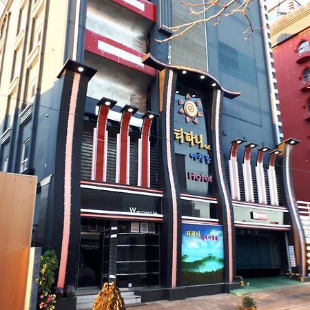 Tiffany Motel Мокпо Экстерьер фото